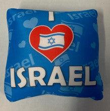 I Love Isreal Pillow 6"
