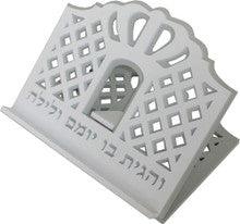 Two Tone Tabletop Shtender, Light-- Crown