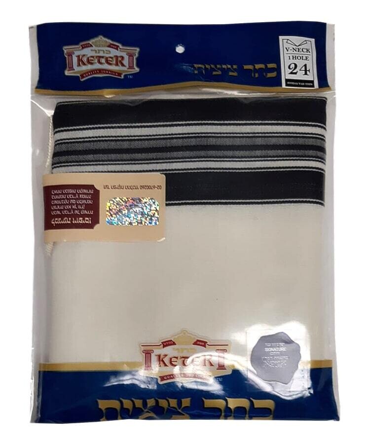 Ashkenaz Wool Tzitzit White on white. Round Strings:.Avodat Yad  100% Wool  [Adult] Size:(22)