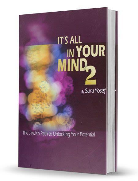 IT'S ALL IN YOUR MIND #2