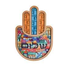 Large Wood Hamsa Jerusalem-Shalom
