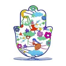 Emanuel Laser Standing Flower/Hamsa-Small Fairies & Stars