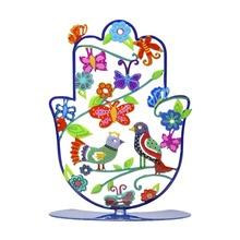 Emanuel Laser Standing Flower/Hamsa-Small Multicolor Birds