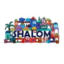 Emanuel Laser Cut Key Holder Shalom English Jerusalem