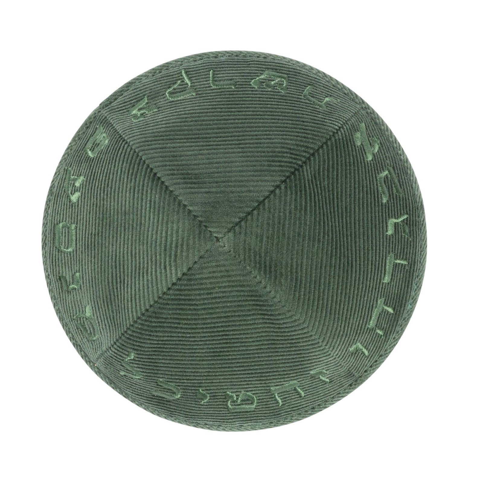 IKIPPAH CORDUROY W/ ALEPH BAIS YARMULKE