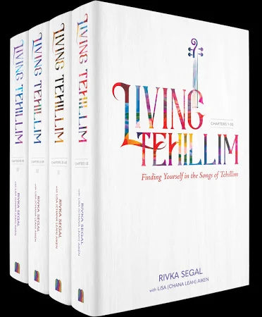 Living Tehillim – Volumes 1-4