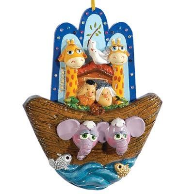 3-D Hamsa Noah&#39;s Ark (EM-HLP1)