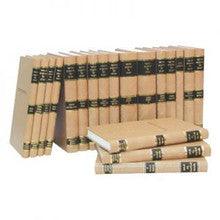 21 Volumes חידשי הריטב"א מוסד הרב קוק