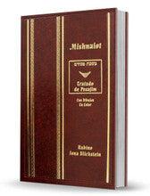 Mishnaiot - Tratado Pesajim - Rabino Iona Blickstein