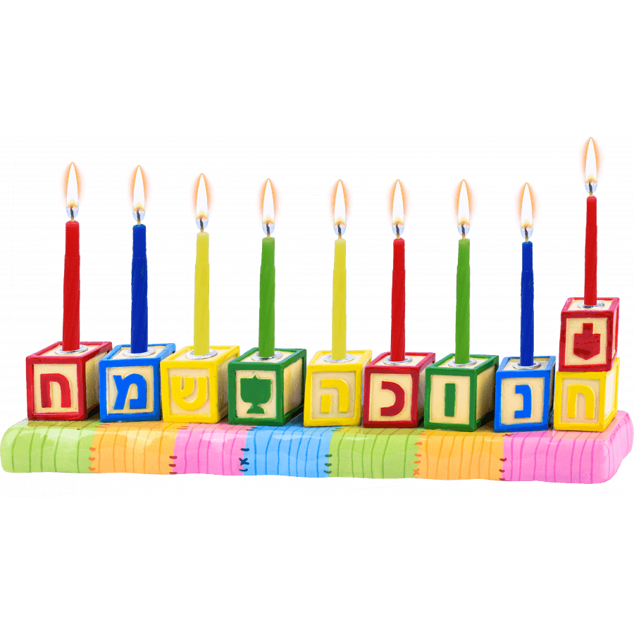 Resin Menorah- Blocks