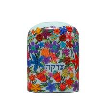 Emanuel Metal Painted Tzedakah Box Flower Multicolor