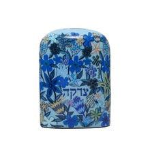 Emanuel Metal Painted Tzedakah Box Flowers Blue