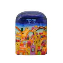 Emanuel Metal Painted Tzedakah Box Jerusalem Dark