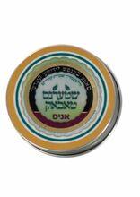 שטערנס טאבאק-Snuff-Tin Case Large Anise