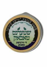 שטערנס טאבאק-Snuff-Tin Case Large Viznitz Flavor