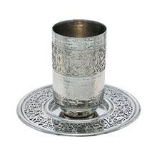 Anodized Kiddush Cup w/ Lace Design Stainless