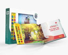 Talking Siddur Song Book מסע לארץ הניגונים