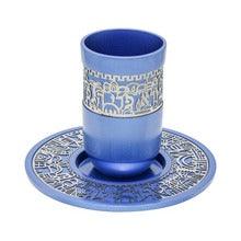 Anodized Kiddush Cup w/ Lace Design Blue-Jerusalem Cutout