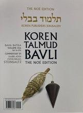Koren Talmud Bavli Travel Ed. V23, Bava Metzia 2a-27b