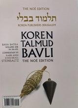 Koren Talmud Bavli Travel Ed. V23, Bava Metzia 28a-60b
