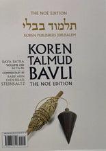 Koren Talmud Bavli Travel Ed. V23, Bava Metzia 73a-91b