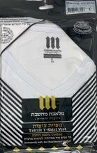 Adults Cotton Undershirt Tzitzis-V-Neck (Ashkenazi) Large (42"-44")