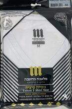 Adults Cotton Undershirt Tzitzis-V-Neck (Ashkenazi)  Medium (38"-42")