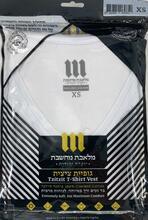 Adults Cotton Undershirt Tzitzis-V-Neck Extra Small (30"-34")