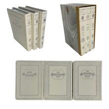סידור כוונת הלב Flex Cover 3vol. Compact 3.5"x5" AVAIL. IN 4 COLORS White