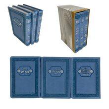 סידור כוונת הלב Flex Cover 3vol. Compact 3.5"x5" AVAIL. IN 4 COLORS Blue