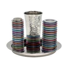 Yair Emanuel Hammered Havdalah Set - Anodized Discs Multicolor