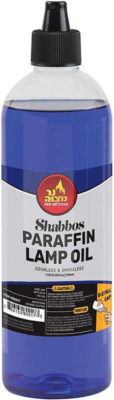 32oz. Lamp Oil Blue