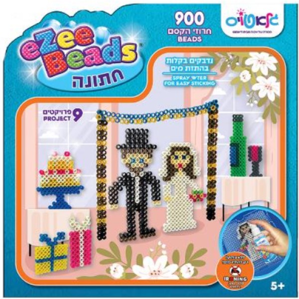 Ezee Beads Wedding-900 Beads