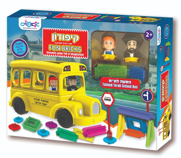 Glatoys Fun Bricks School Bus