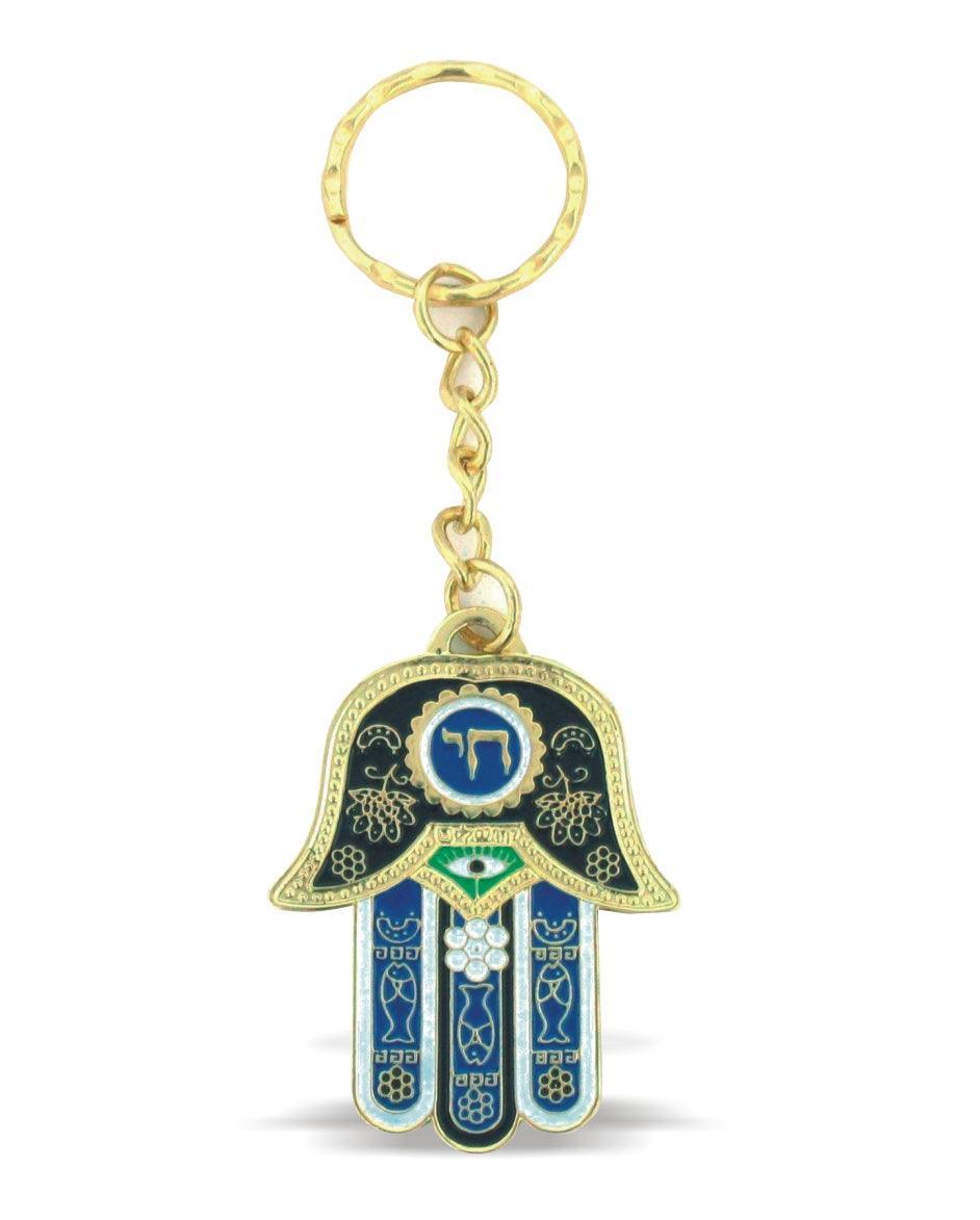 B Key Holder Blue Chain 4 Cm