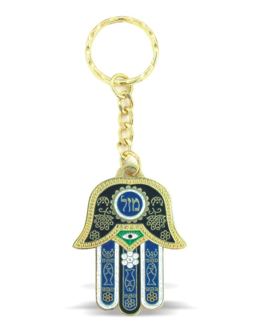 B Key Holder Blue Mazal 4 Cm.