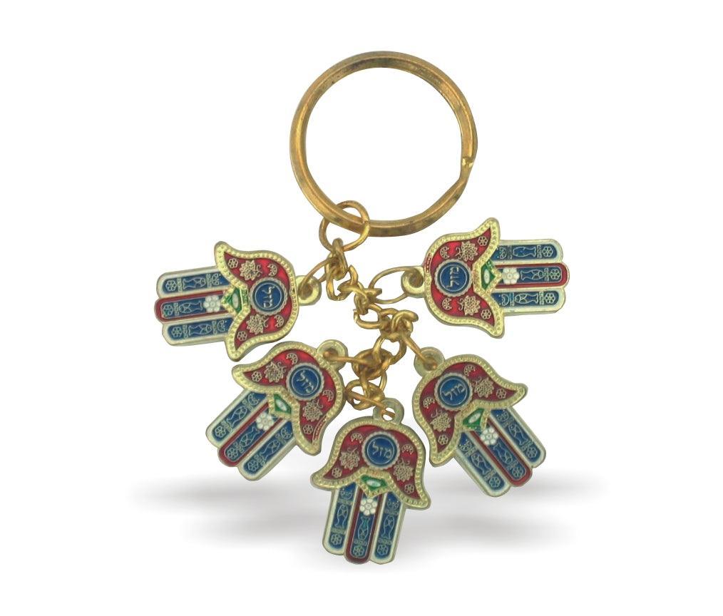 Keychain- Five Hamsas, 2.5cm Hebrew