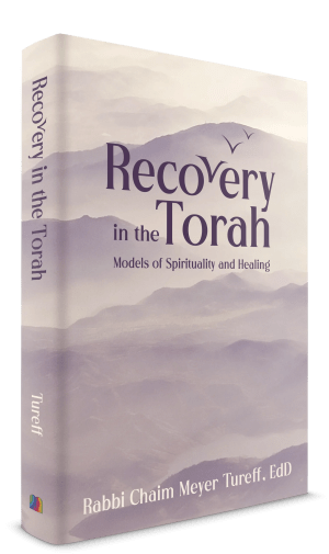 Recovery in the Torah