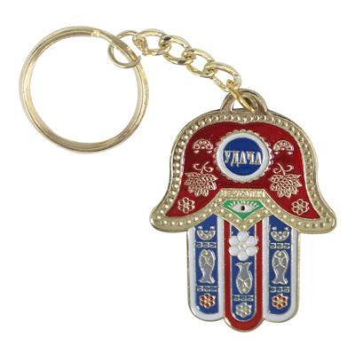 Keychain 3.5cm- Red "mazal" Inscription In Russian