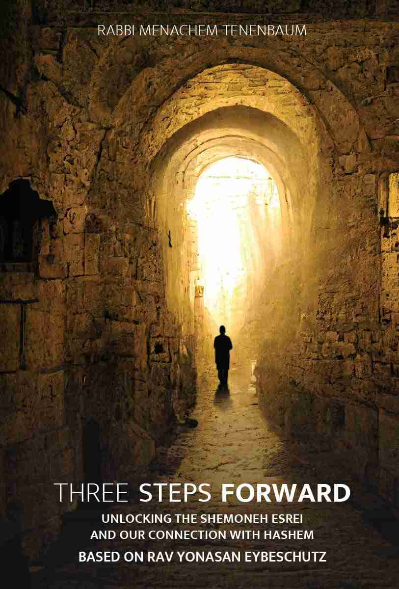 Three Steps Forward