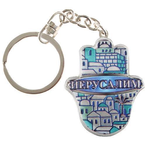 Metal With Epoxy Hamsa Key Chain 5cm- Russian