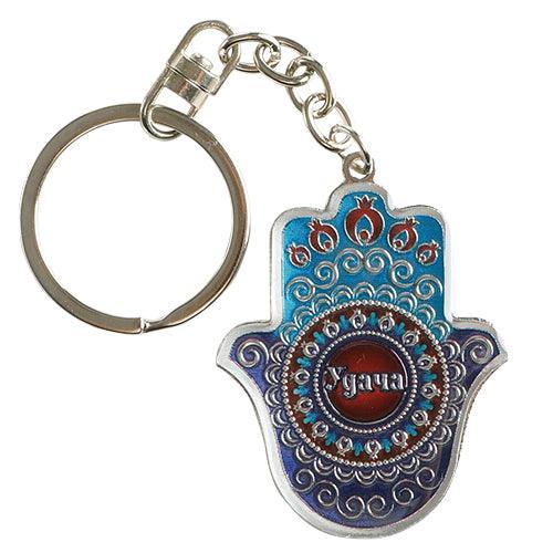 Metal With Epoxy Hamsa Key Chain 5cm- Mazal, Russian