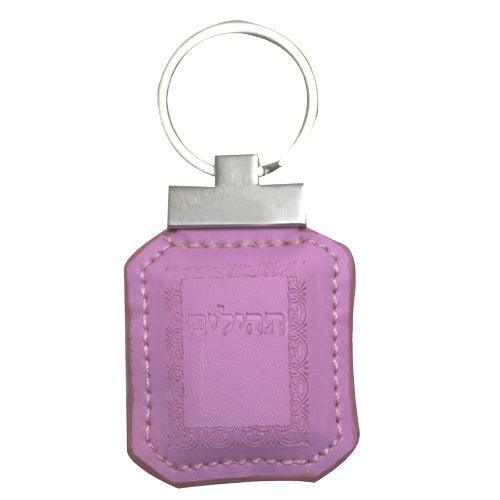 Faux Leather Tehillim Key Chain 6cm- Pink