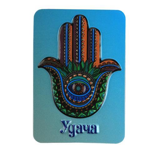 Plastic Bold Magnet 8*5.5 Cm, Hamsa