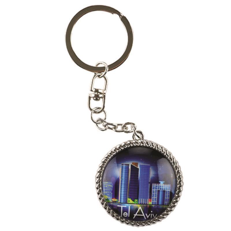 Metal With Epoxy Traveler's Prayer Key Chain 4 Cm "tel Aviv" - Hebrew