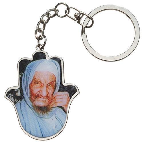 Key Holder Hebrew 5 cm