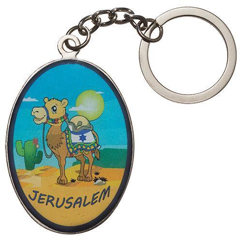 Metal With Epoxy Key Holder 5 Cm- Camel