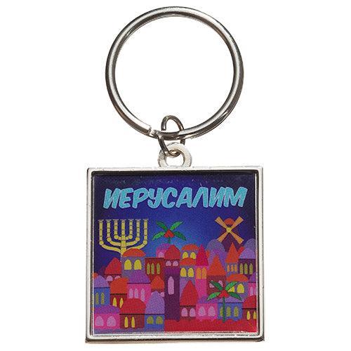 Key Holder Russian 6 cm