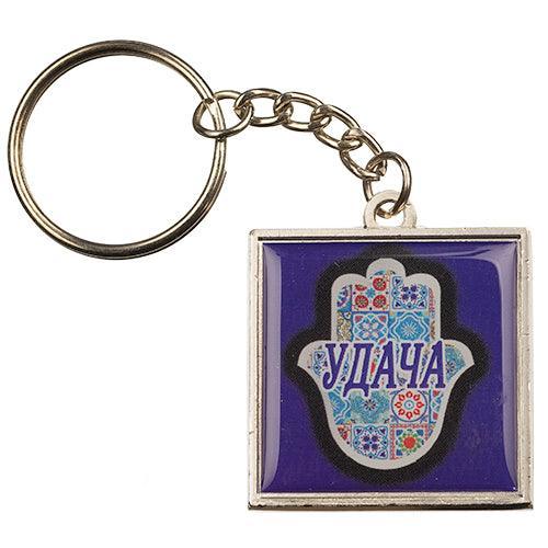 Key Holder Russian 6 cm