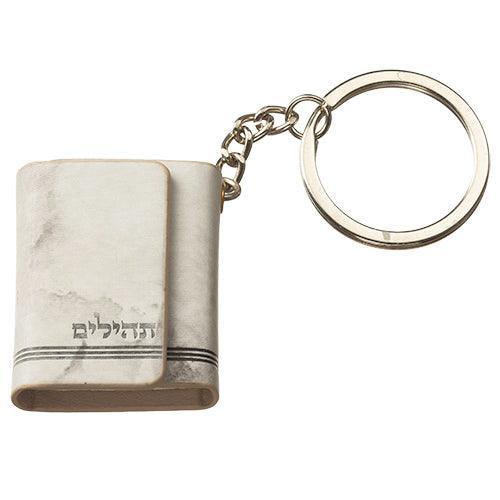 Faux Leather Tehilim Key Holders With Magnet 4 Cm